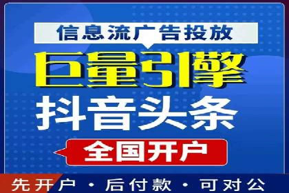 某企业与百度竞价代运营公司的合作经验分享