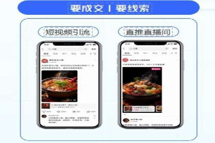 百度推广托管成功案例，提升品牌知名度