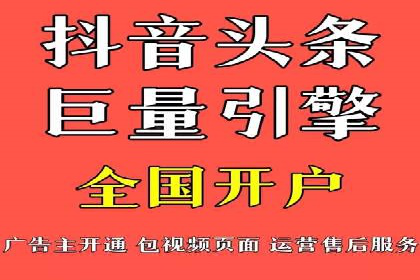 百度SEM推广经典案例，揭秘营销之道