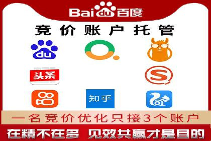 抖音信息流广告案例：品牌推广的实战经验