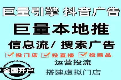 百度广告费用案例，揭秘成功广告秘诀