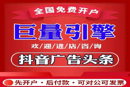 SEM托管服务案例：实现低成本、高转化广告投放
